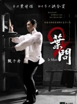 丝袜tk一丨视频vk